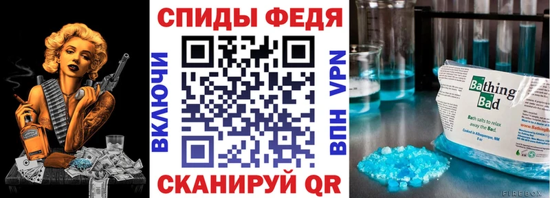 АМФ 97%  Нижневартовск 