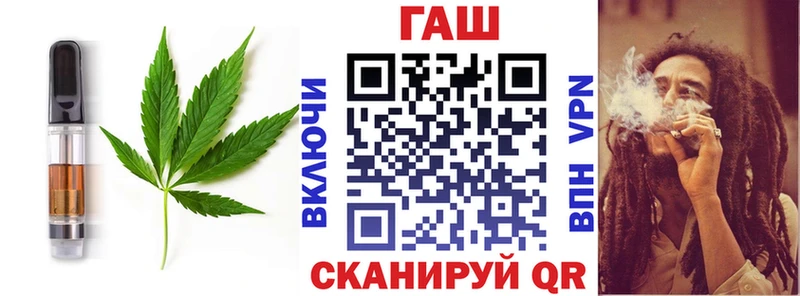 Canna-Cookies конопля наркошоп Нижневартовск