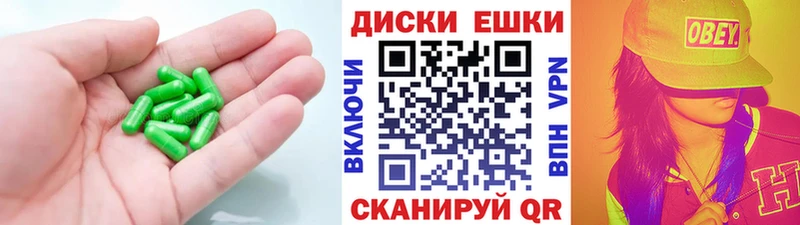 сколько стоит  кракен онион  ЭКСТАЗИ VHQ  Нижневартовск 