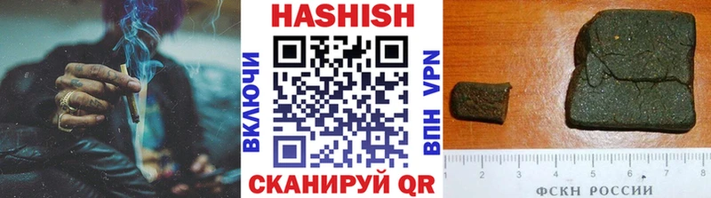 даркнет сайт  Нижневартовск  ОМГ ОМГ ссылки  ГАШИШ AMNESIA HAZE 