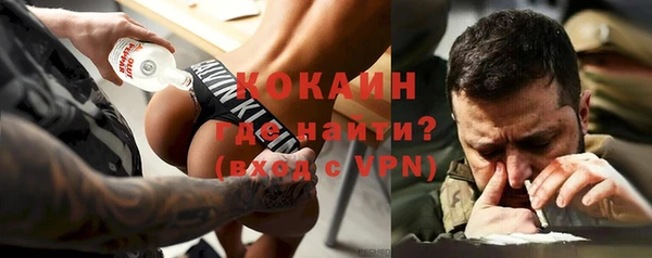 дурь Абдулино
