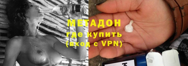 дурь Абдулино