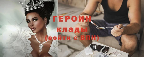 дурь Абдулино