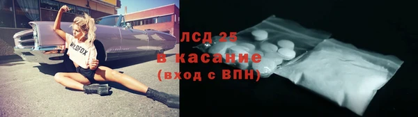 марки lsd Медвежьегорск