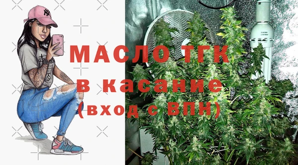 дурь Абдулино