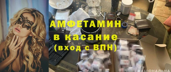 дурь Абдулино