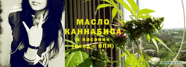 марки lsd Медвежьегорск