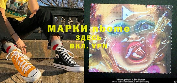дурь Абдулино