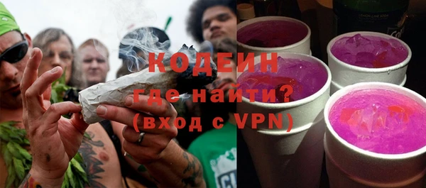 скорость mdpv Мегион