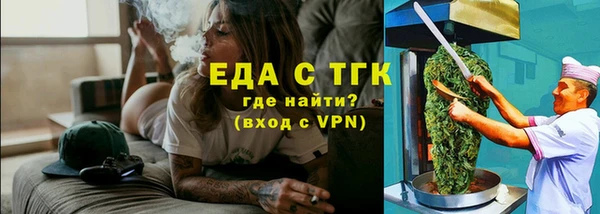 дурь Абдулино