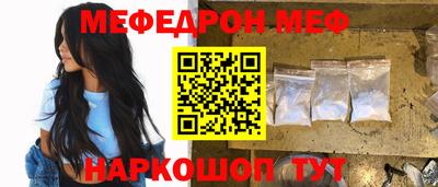 спиды Заволжье