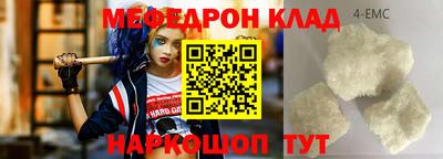 гашик Жуковский