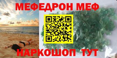 спиды Заволжье