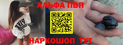 скорость mdpv Заводоуковск