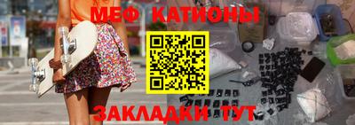 скорость mdpv Заводоуковск