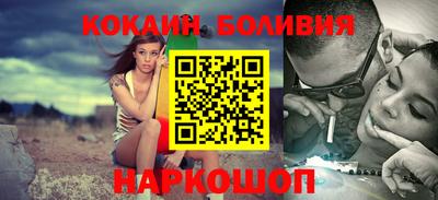 гашик Жуковский