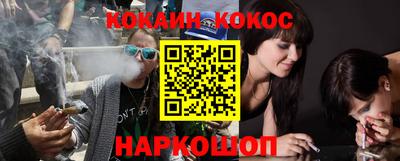 спиды Заволжье