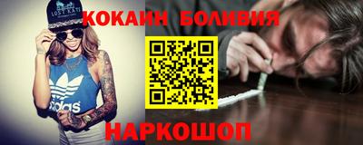 скорость mdpv Заводоуковск