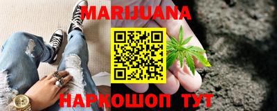 спиды Заволжье