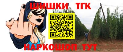 спиды Заволжье