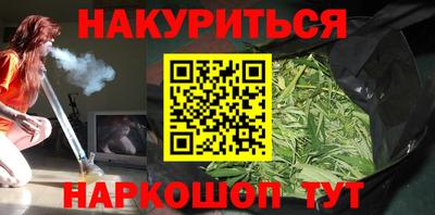 спиды Заволжье