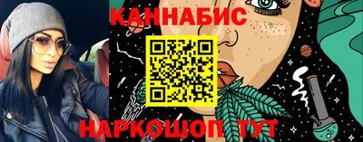 спиды Заволжье