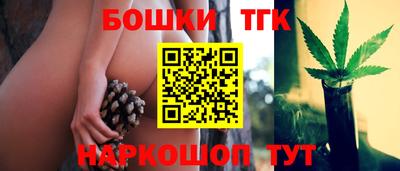 скорость mdpv Заводоуковск
