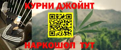 скорость mdpv Заводоуковск