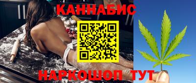 спиды Заволжье
