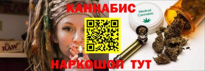 гашик Жуковский