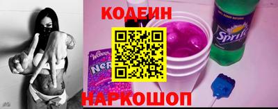 гашик Жуковский
