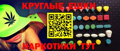 скорость mdpv Заводоуковск