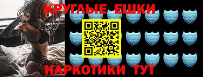 гашик Жуковский