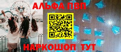 скорость mdpv Заводоуковск