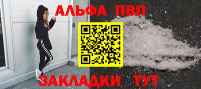 скорость mdpv Заводоуковск