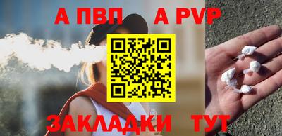 скорость mdpv Заводоуковск
