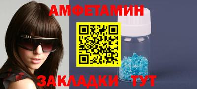 скорость mdpv Заводоуковск