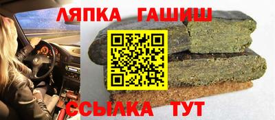 спиды Заволжье