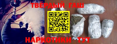 скорость mdpv Заводоуковск