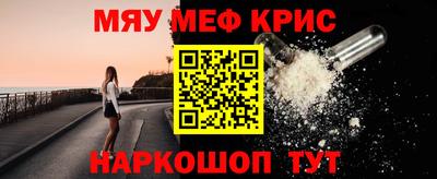 гашик Жуковский