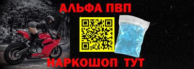 гашик Жуковский