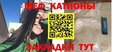 гашик Жуковский