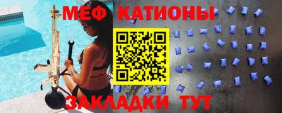 гашик Жуковский